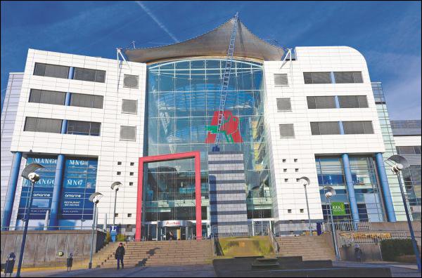 Galerie commerciale Auchan Kirchberg - Luxembourg